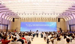 东南大学爆料新闻事件,揭秘校园内幕引发社会关注