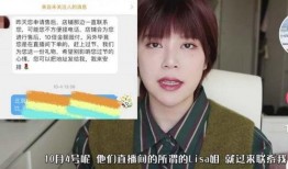 网红背人爆料视频大全集,一场场惊心动魄的爱心接力