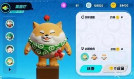 蛋仔派对一周年最新爆料,狂欢盛宴，惊喜连连，共赴欢乐之旅