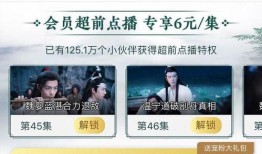 陈情令粉丝爆料视频,幕后花絮曝光，精彩瞬间引热议