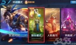 王者荣耀最新更新爆料,新英雄登场，技能革新，战局再起！