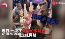 情侣爆料挑战急眼视频,视频记录情感急转直下瞬间
