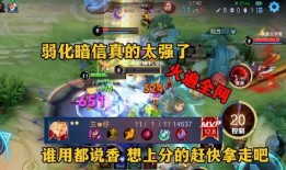 暗信的最新爆料,最新爆料揭示娱乐圈惊人内幕