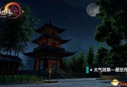 明月禅寺爆料视频播放下载,一窥神秘寺院的神秘面纱