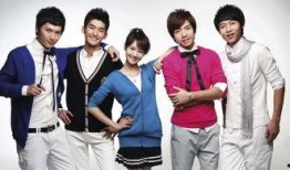 一起来看流星雨第一部在线观看,青春校园的浪漫邂逅