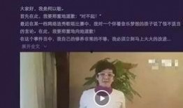 最新爆料袁冰冰,揭秘娱乐圈不为人知的秘密