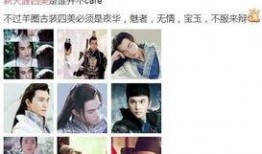 天涯最新爆料2017,揭秘当年热点事件背后的真相