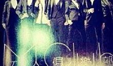 俱乐部在线观看,畅享云端观影新体验