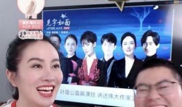 娱乐爆料社采访,明星幕后故事大公开