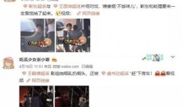 狗仔联合爆料视频在线观看,独家揭秘娱乐圈幕后真相