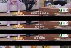 张小寒爆料造谣视频是真的吗,张小寒爆料视频真实性揭秘