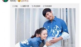 狗仔爆料怀孕视频大全图片,怀孕明星视频图片大合集