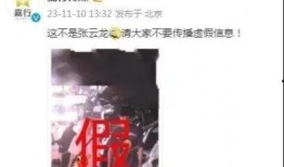 刘大锤这周爆料新闻,本周热点新闻大盘点