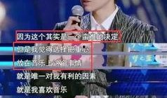 王源爆料火锅店视频,独家探秘美食背后的故事