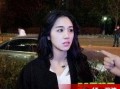 gg前女友爆料视频在线播放,揭秘背后惊人真相