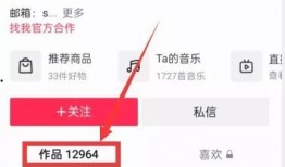 热点爆料上传的视频怎么看,深度解析