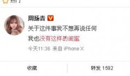 祁门新闻爆料最新消息今天,今日热点事件盘点