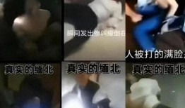 女生宿舍互相爆料视频大全,爆笑爆料视频大盘点