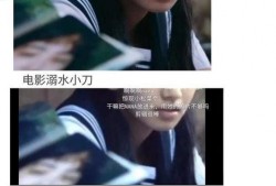 穿书娱乐圈吃瓜文女主,吃瓜女主的逆袭之路