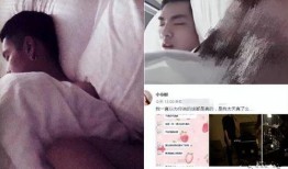 小g娜爆料吴亦凡视频,事件真相曝光