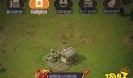 红警ol手游最新爆料,全新兵种登场，战火重燃！