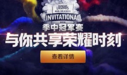 最新msi皮肤爆料视频,视觉盛宴，神秘英雄即将亮相