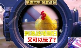 和平科技最新爆料新闻,揭秘未来科技前沿突破与挑战