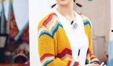 最新圈内爆料王俊凯杨紫