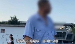 廖先生最新爆料,揭秘娱乐圈最新内幕