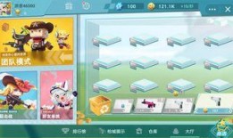 迷你枪战精英爆料最新,全新爆料揭秘，游戏新篇章即将开启！