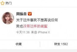 费县新闻爆料网最新消息,最新动态速览，热点事件聚焦
