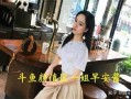 娱乐吃瓜酱光遇,娱乐吃瓜酱带你揭秘游戏背后的趣味故事