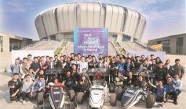 东南大学爆料新闻事件,揭秘校园内幕引发社会关注