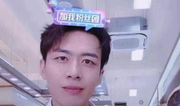 金富善爆料视频是真的吗