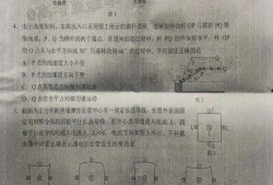汕头本地爆料最新事件是真的吗,事件真相揭秘，网友热议