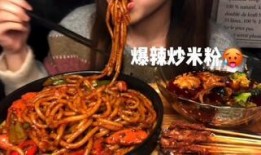 玉林腊肉爆料视频播放大全