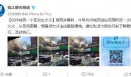 玻璃最新爆料视频大全集,揭秘科技巨头的创新与挑战