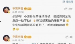 王源最新的爆料新闻视频,揭秘幕后的精彩瞬间