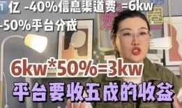 王大发爆料娱乐圈的现象都有哪些,娱乐圈爆料现象综述