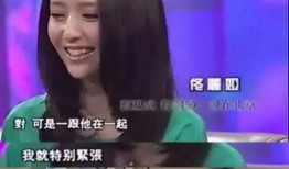 小天后爆料陈思诚视频,小天后揭露娱乐圈真相