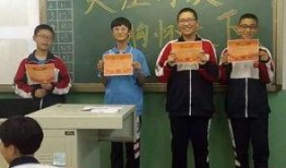 石家庄初中爆料事件最新,校园事件引发社会关注，真相究竟如何？