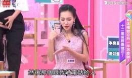 王思佳被谁爆料了啊视频,王思佳被神秘人物爆料视频引发热议