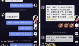 抖音吃瓜视频免费入口,一网打尽热门视频，畅享娱乐盛宴！