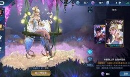 貂蝉动画爆料视频下载免费,绝世美女的华丽蜕变，免费下载抢先看！