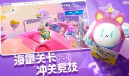 蛋仔派对最新衣服爆料图,潮流元素齐聚，时尚盛宴即将开启