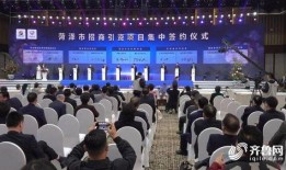 华成集团爆料新闻报道最新,揭秘企业转型背后的故事与挑战