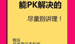 成吉思汗爆料视频在线观看,独家爆料视频带你穿越历史长河