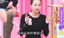 王思佳被谁爆料了啊视频,王思佳被神秘人物爆料视频引发热议