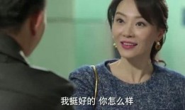 雷佳音爆料初恋女友视频,甜蜜回忆引网友热议