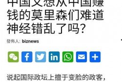 工业级商业新闻爆料,揭秘行业巨头最新动态与市场趋势